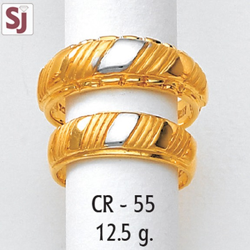 Couple Ring CR-55