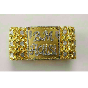 22K/916 Gold Exclusive Designer Bracelet