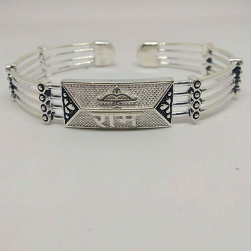 Silver premium collection shree ram bracelet for m... by 