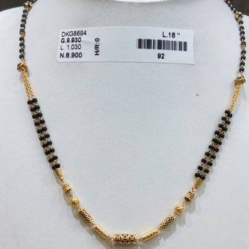 Patel jewellers 2025 mangalsutra designs