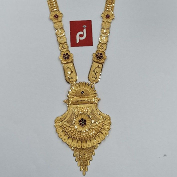 Longset 41 Rajvadi Style Set by 