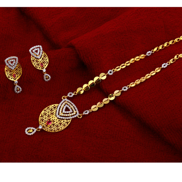 916 Gold  Hallmark Gorgeous Chain Necklace CN231