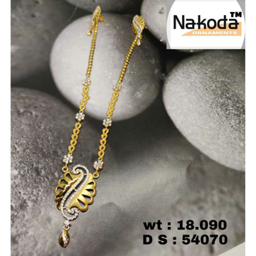 916 Exclusive Ladies Gold Set