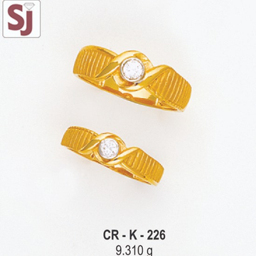 Couple Ring CR-K-226