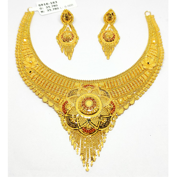 Designer Gold Necklace Set by Rajasthan Jewellers Private Limited