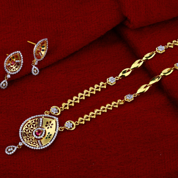 916 Gold Hallmark Classic Chain Necklace CN35