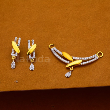 916 Hallmark Ladies Delicate Mangalsutra Pendant S...
