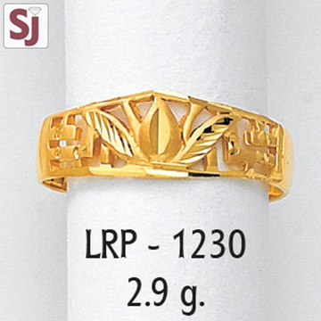 Ladies Ring Plain LRP-1230