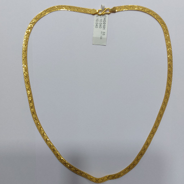 Machine chain 916 by Parshwa Jewellers