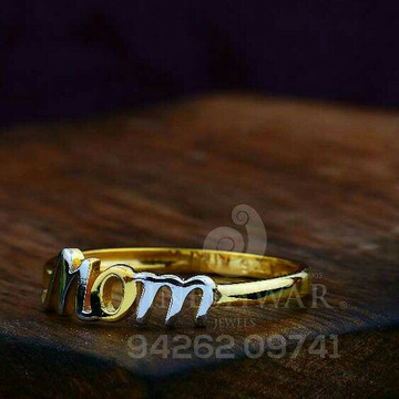 916 MOM Latter Plain Casting Ladies Ring LRG -0771