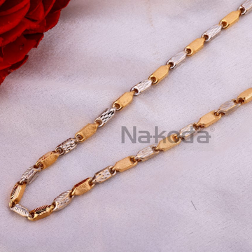 750 Rose Gold Men's Designer Chain RMC114