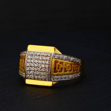 916 Gold Modern Ring by R.B. Ornament