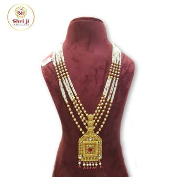 Gold Rani Haar by 