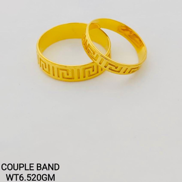 22k Couple Bands by 