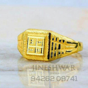 Simple Plain Gold Designer Gents Ring