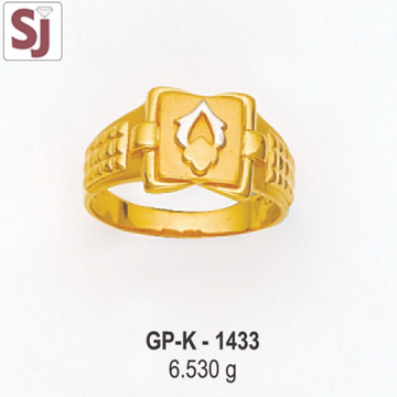 Gents Ring Plain GP-K-1433