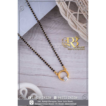 Soliter Dokiya SDC by R.B. Ornament
