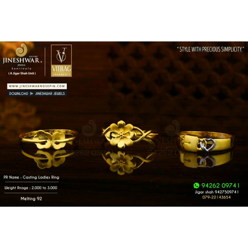 916 Exclusive Fancy Plain Gold Ladies Ring LRG -06...