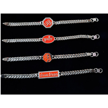 Silver Hallmark Morden Bracelet For Men's  by P.P. Jewellers