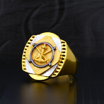 Mens 22ct Designer Plain Gold Ring-MPR10
