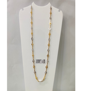 916 Gold Dainty Chain  by 