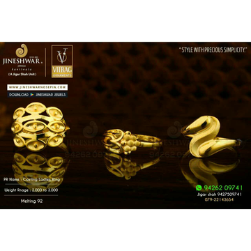916 Attractive Plain Casting Ladies Ring LRG -0545