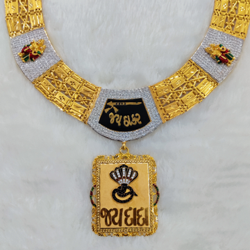 916 gold Pasi chain-goga maharaj pendant