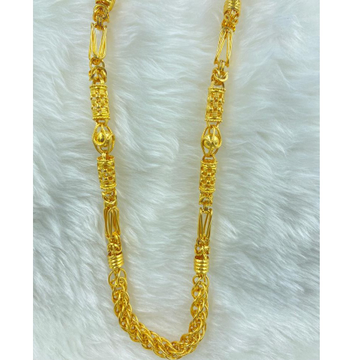 916 Hallmark Gold Attractive Design Chain by Ranka Jewellers