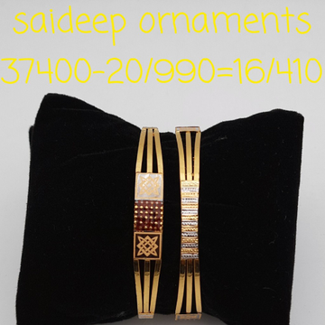 916 22 kt copper kqdli new design kadli by Saideep Jewels