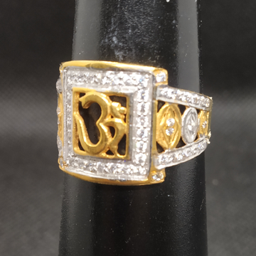 Jen's diamond om ring by S.P. Jewellers