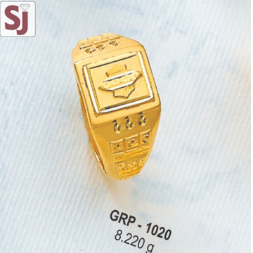 Gents Ring Plain GRP-1020