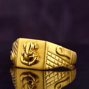 916 Gold Hallmark Men's Ring MGR176