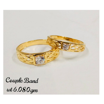 Gold unique couple ring by 