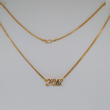 22 kt 916 chain pendant by Zaverat