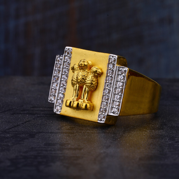 22CT Gold Mens Designer Ring MR548