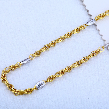 916 Gold  Men's Choco Chain MCH97