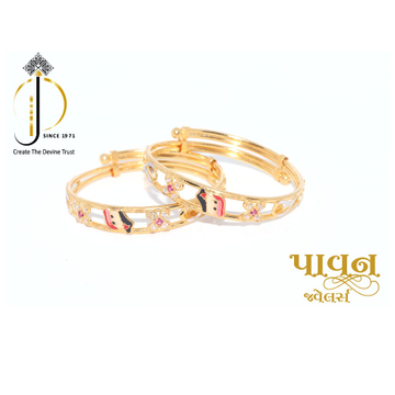 916 / 22ct Yellow Gold Beautiful bangles for littl... by 