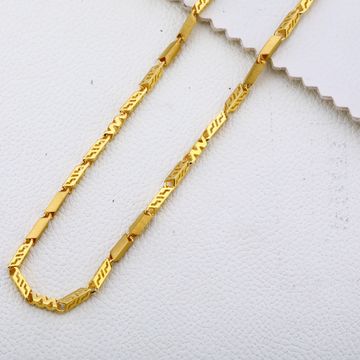 22CT Gold Mens Designer Choco Chain MCH264