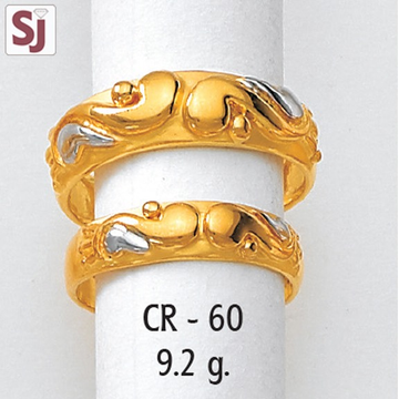 Couple Ring CR-60
