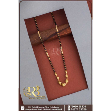 Plain Dokiya PDC by R.B. Ornament