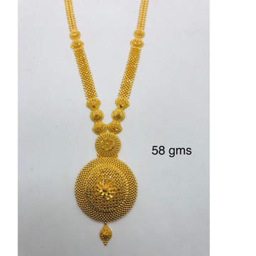 22KT Hallmark Gold Jali Mug Mala Bridal Necklace  by 