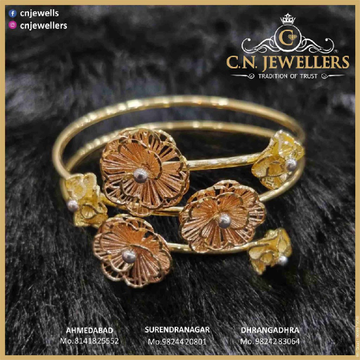 IMPORTED ITALIAN BRACELET 18CT by 