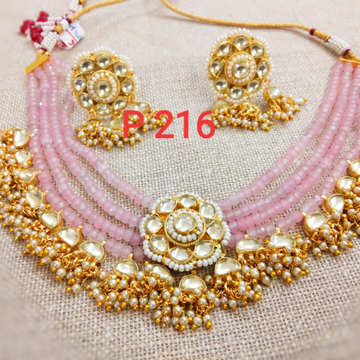 Beautiful Pink Beads Small Kundan Set With Earring...