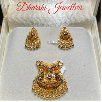 Culcatty Design Mangalsutra Pendent Set by 