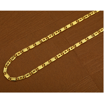916 Gold  Designer  Men's  Nawabi Chain  MNC08