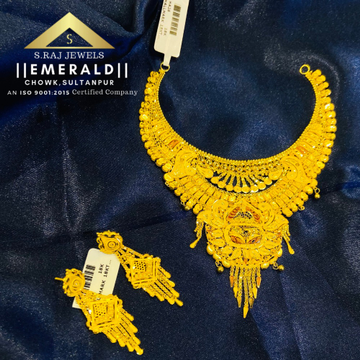 22K GOLD NECKLACE  (Also Available In 18K Gold)