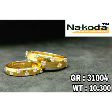 916 Exclusive Gold Couple Ring