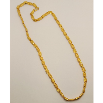916 gold beautiful chain chg237 by 
