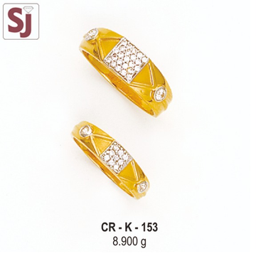 Couple Ring CR-K-153