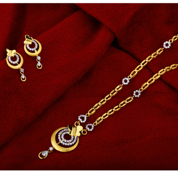 916 Gold Ladies  Hallmark  Classic  Chain Necklace...